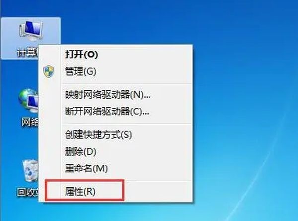 Win7电脑usb驱动怎么修复 Win7重新安装USB驱动的方法