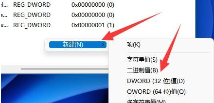 win11打印机不能连接怎么办?win11无法连接打印机解决方法