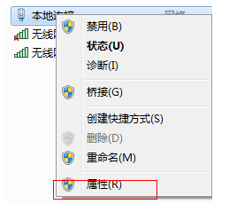 win7怎么设置开启无线热点？win7添加无线热点教程