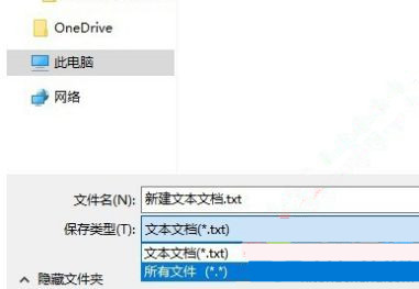 win10怎么添加hyper-v虚拟机?win10添加hyper-v操作方法