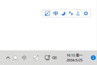 win11游戏时如何关闭输入法 win11玩游戏关闭输入法教程