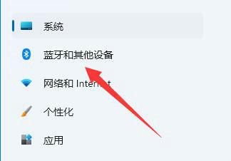 win11鼠标移动速度怎么设置?win11调整鼠标移动速度教程