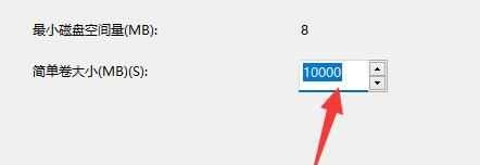 win11怎么增加新的本地磁盘？win11创建新磁盘分区方法