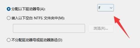 win11怎么增加新的本地磁盘？win11创建新磁盘分区方法