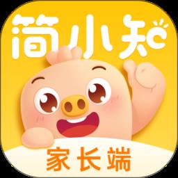 简小知家长端 v1.2.0 安卓版