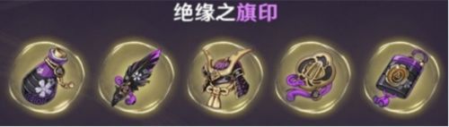 《原神》九条裟罗武器圣遗物配队攻略