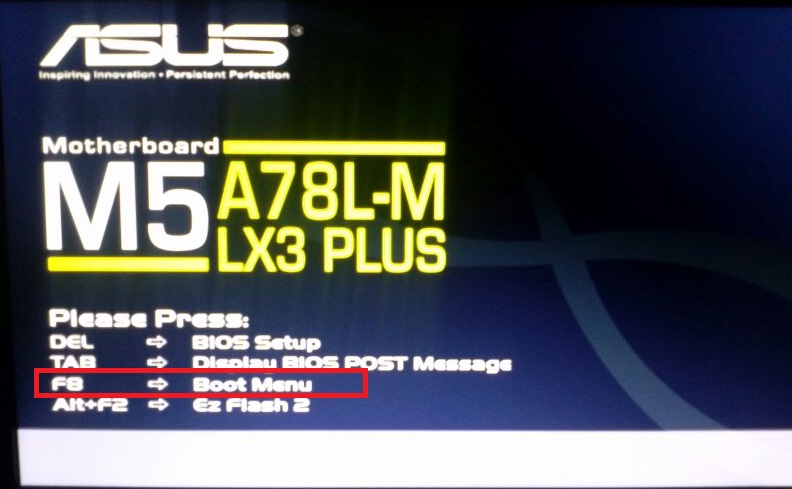 华硕win10电脑U盘启动快捷键是什么?华硕电脑U盘启动按键介绍