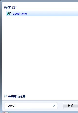 win7意外删除文件怎么找回?win7意外删除文件恢复方法