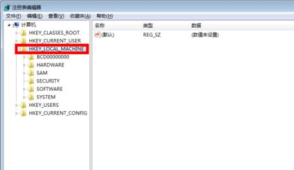 win7意外删除文件怎么找回?win7意外删除文件恢复方法