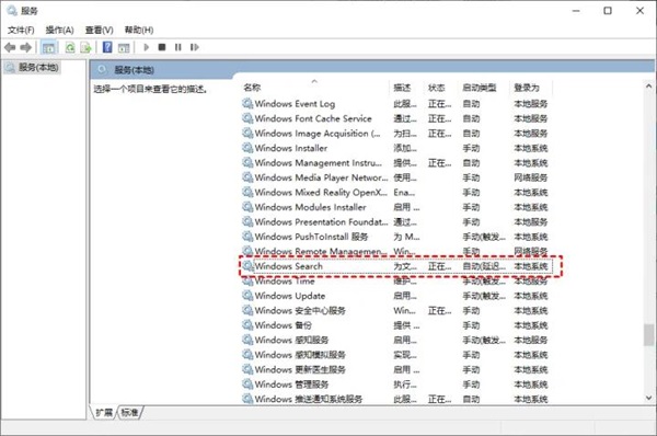 win11打不开磁盘和文件夹怎么办?win11打不开磁盘和文件夹解决方法