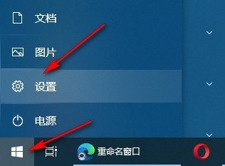 win10怎么更新显卡驱动程序