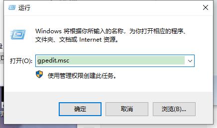 win10怎么设置不保存桌面配置?win10退出不保存桌面配置教程
