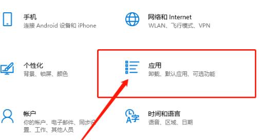 win10输入开机密码后一直转圈不能进入桌面怎么办?