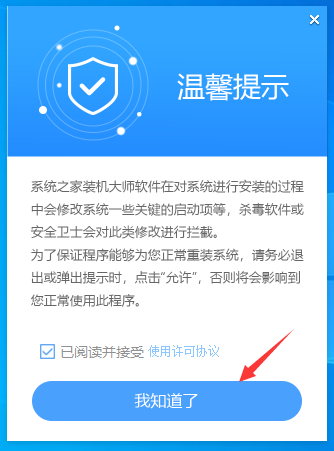 win10电脑很卡重装系统有用吗？电脑卡顿重装win10系统的方法