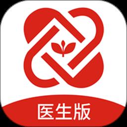 中裕康医生端 v2.12.0 安卓版