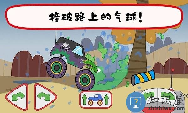 绮奇猫迷你乐园手游 绮奇猫迷你乐园游戏下载