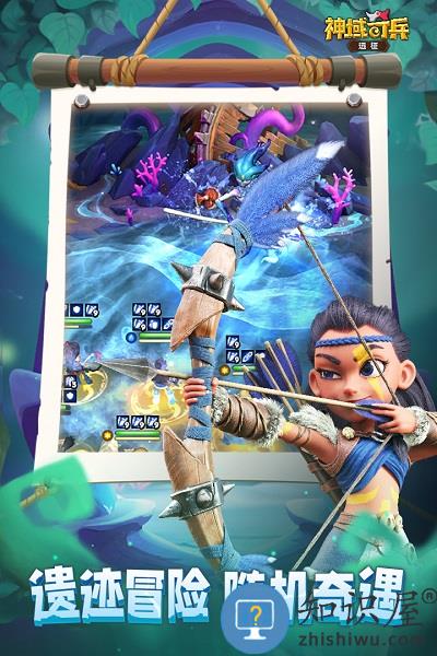 神域奇兵远征国际服 神域奇兵远征国际版下载