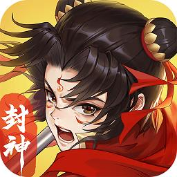 仙弈传说九游版下载v1.0 安卓版