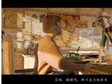 potplayer字幕倒了怎么办？potplayer字幕躺倒解决方法