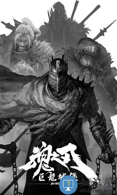 巨龙城堡手游官方版 巨龙城堡手游下载