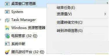 win7电脑按win键没反应怎么办