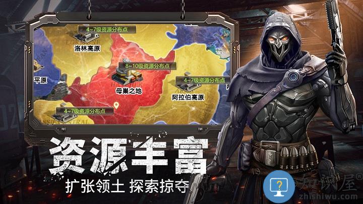 幸存者计划九游版 九游幸存者计划手游下载