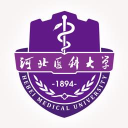 河北医科大学云上冀医 v3.1 安卓版