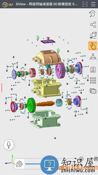 sview看图纸3d下载 SView看图纸手机版