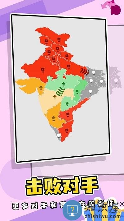 迷你地图游戏下载