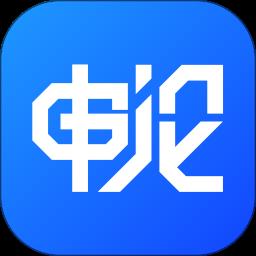 申论上岸软件 v1.0.4 安卓版