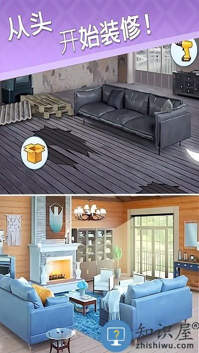 欢乐点点消游戏下载