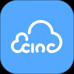 易臣云办公手机客户端 v8.0.0 安卓版