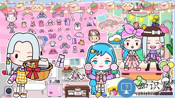 米加小镇大世界游戏下载