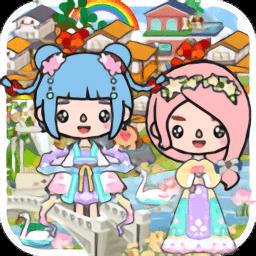 托卡小镇古镇生活官方版下载v1.17 安卓版