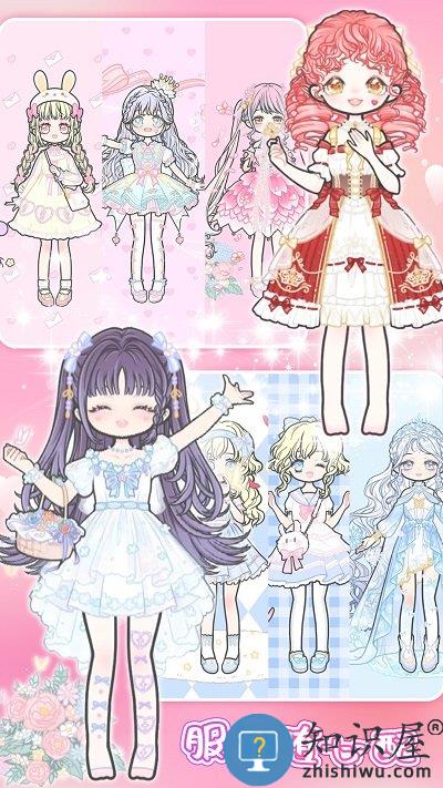 樱花小镇萌娃游戏下载