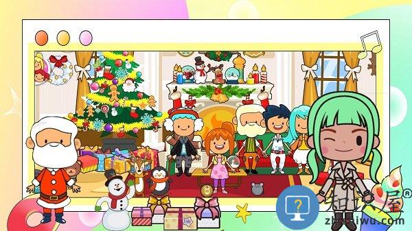 朵拉小镇生活游戏下载