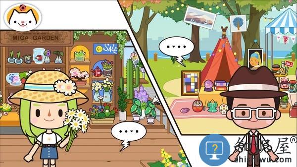 托卡乐园美食生活游戏下载