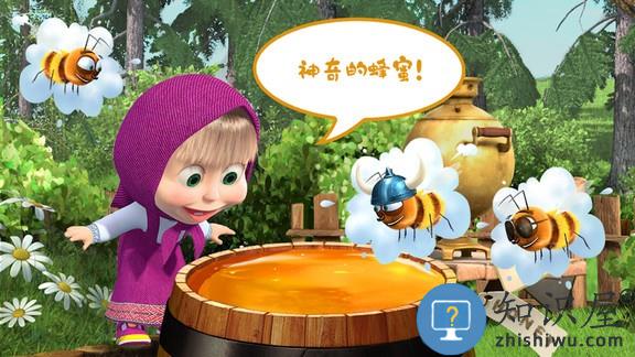 玛莎与熊魔法师游戏 玛莎与熊魔法师手机版下载