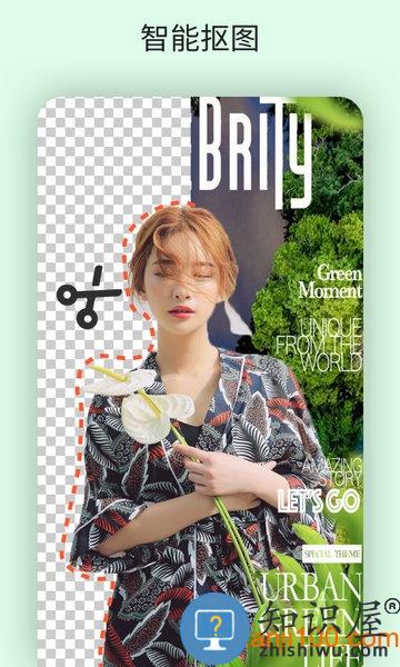 大神p图app 大神p图下载软件