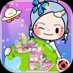 迷你生活幼儿园游戏下载v1.5 安卓版