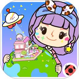 米加世界城堡最新版下载v1.8 安卓版