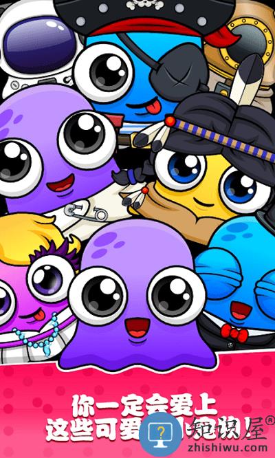 托卡世界宠物房子官方版 托卡世界宠物房子游戏下载