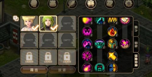 《艾诺迪亚4手游》紫装掉落位置最新汇总2024