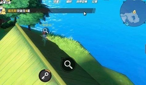 《航海王热血航线》老海盗的激励任务流程攻略