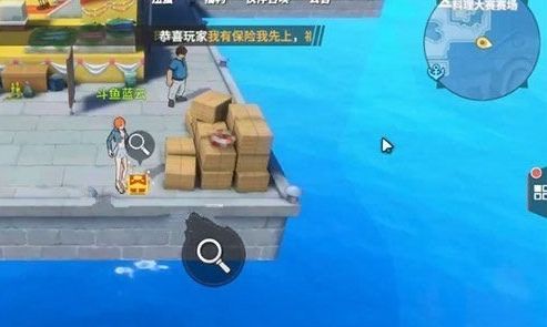 《航海王热血航线》老海盗的激励任务流程攻略