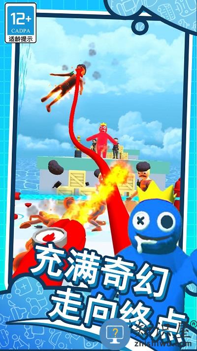 梦幻怪物小岛最新版 梦幻怪物小岛游戏下载