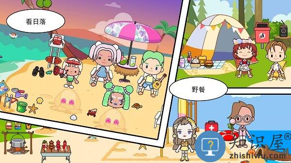 迷你城堡小镇度假游戏下载