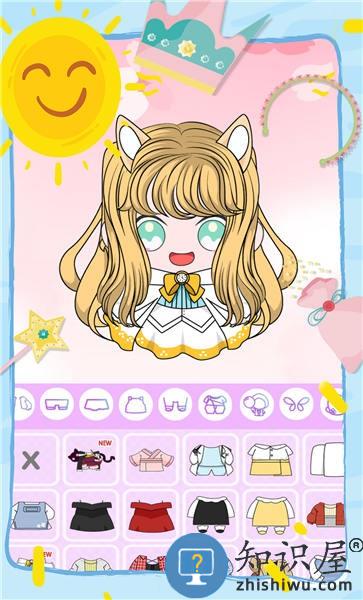 我的惊喜盲盒女孩手机版 我的惊喜盲盒女孩游戏下载