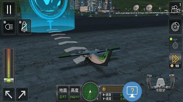 飞机模拟器最新版 飞机模拟器游戏下载