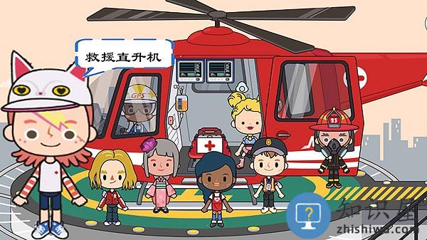 米加小镇救火队游戏 米加小镇救火队手游下载